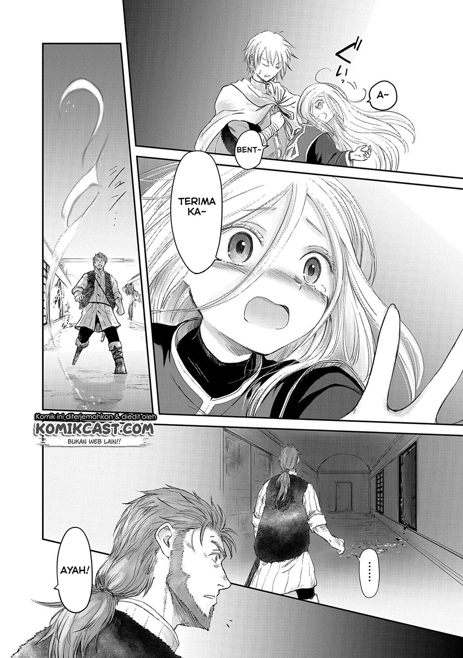 Boukensha ni Naritai to Miyako ni Deteitta Musume ga S Rank ni Natteta